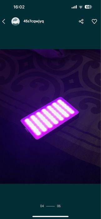 Лампа для сьемок