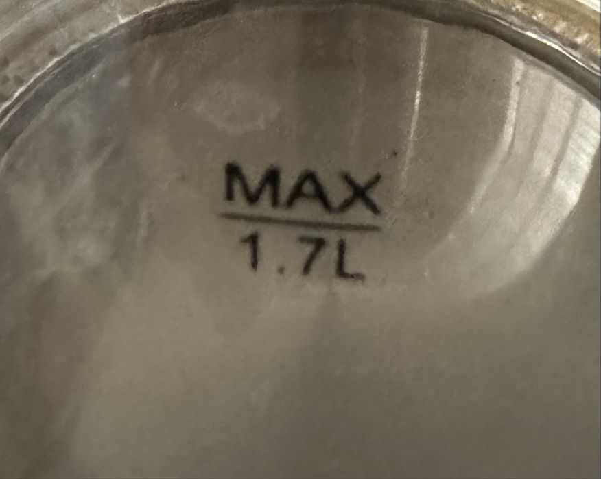 Чайник. 1,7 л. Серебряное дно.