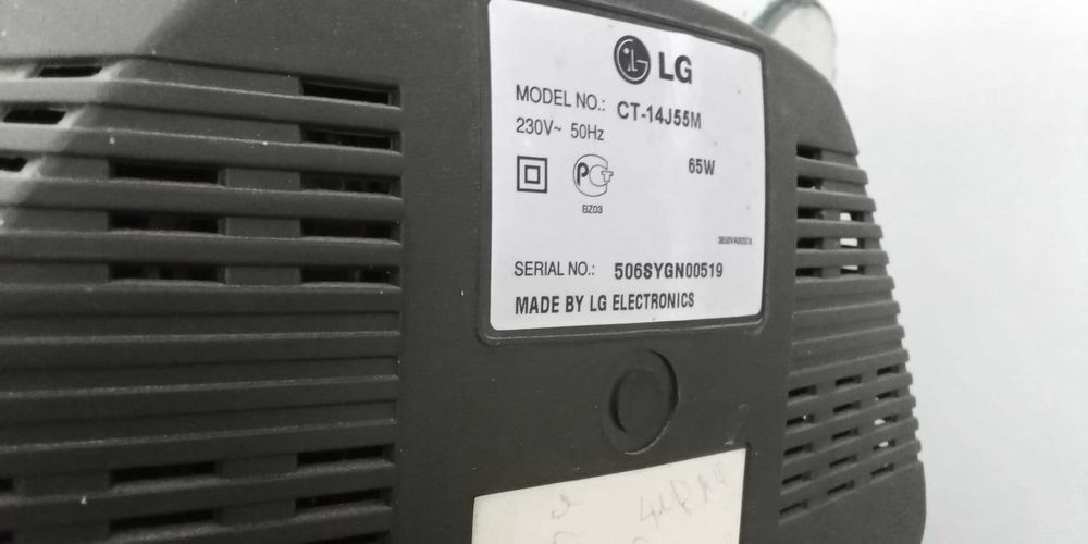 Телевизор lg 14