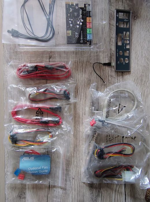 Комплектующие для пк