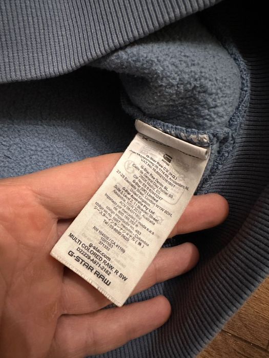 G STAR RAW мъжка блуза