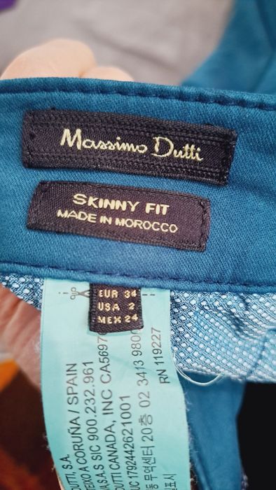 Дамски вталени дънки