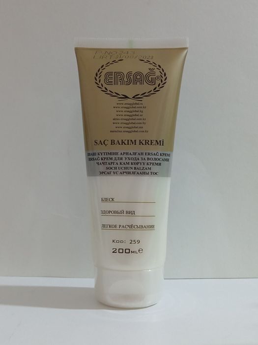 Бальзам для волос с маслом ши