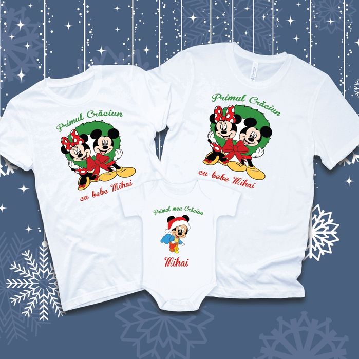 Set tricouri ai body