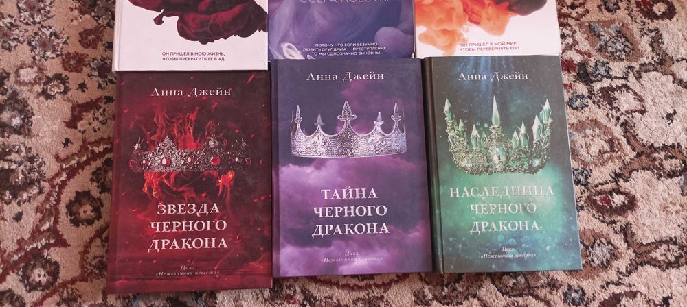 Продаются книги в отличном состоянии