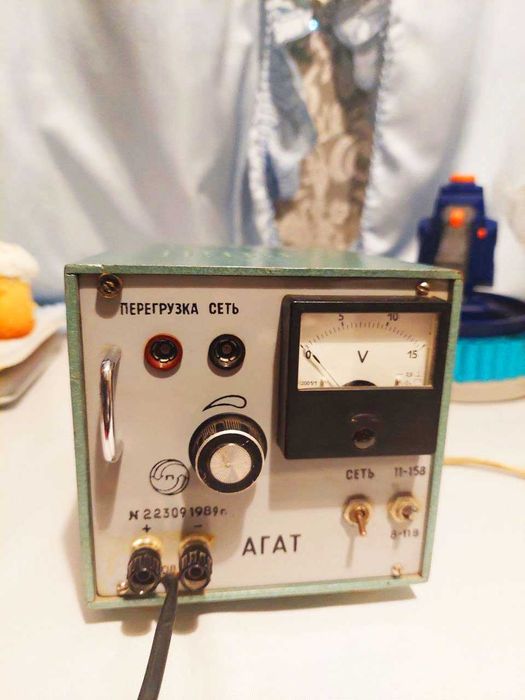 Продам регулируемый прибор питания "Агат" лабораторный ИП