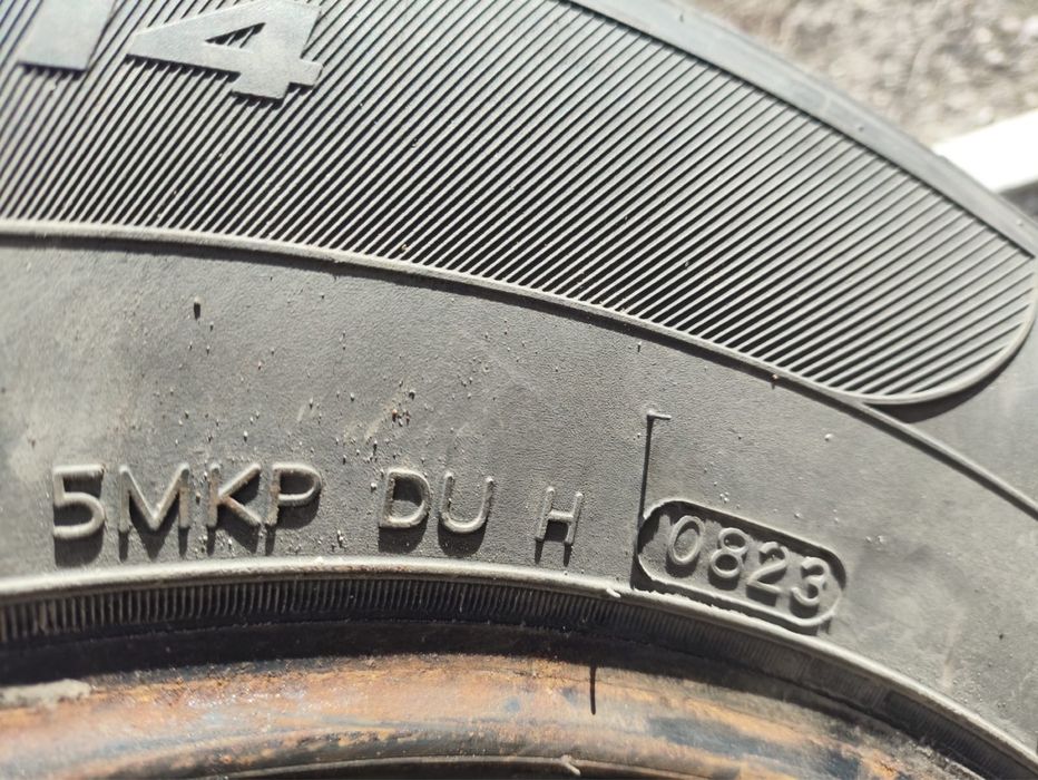 Автошины летние комплект