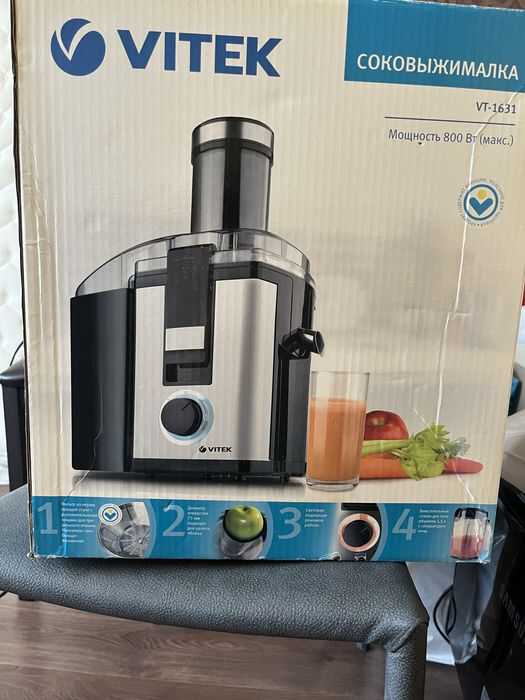 продажа соковыжималка