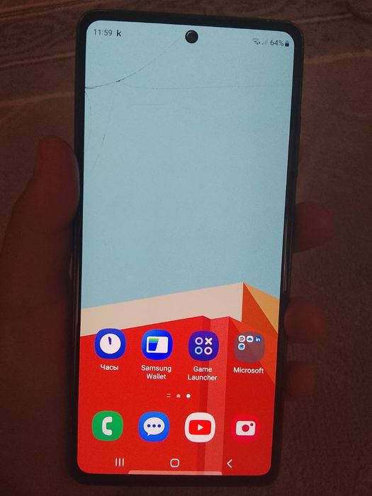 Samsung s20 Fe Самсунг