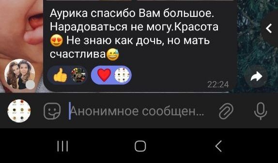 Прокалывания ушей  с выездом на дом