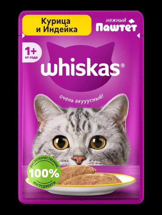 Влажный корм для кошек Whiskas