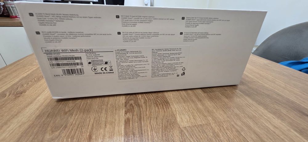 Huawei wifi smash (2-pack)