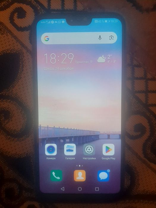Huawei p 20 lait сатылады