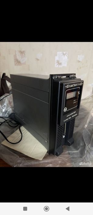 Продам анализатор молока