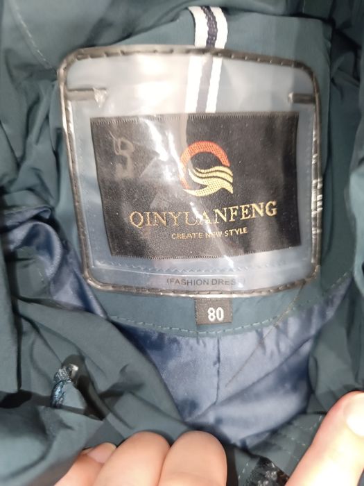 Продам женскую куртку