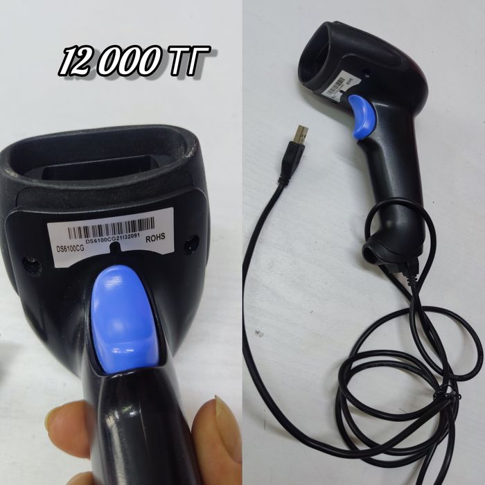 Термопринтер для каспи магазина