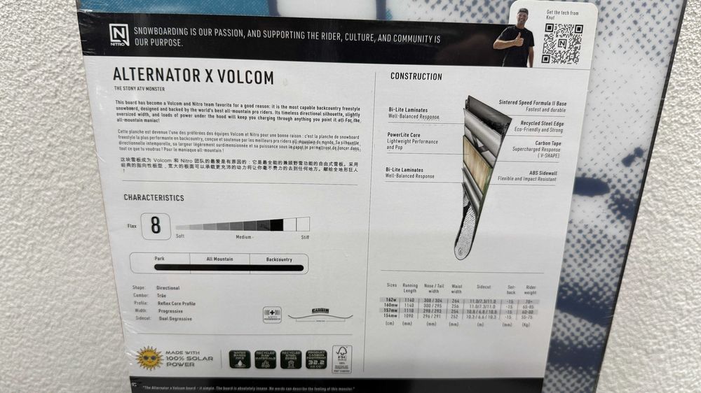 placa noua snowboard nitro alternator x volcom L162cm