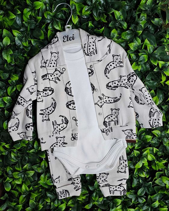 Комплект от 3 части