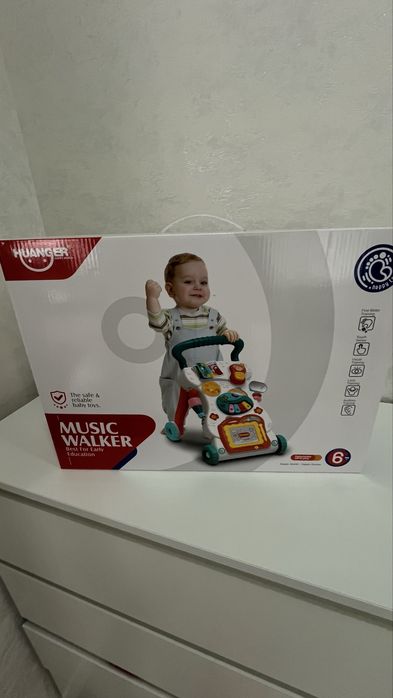 Продам ходунки для малышей