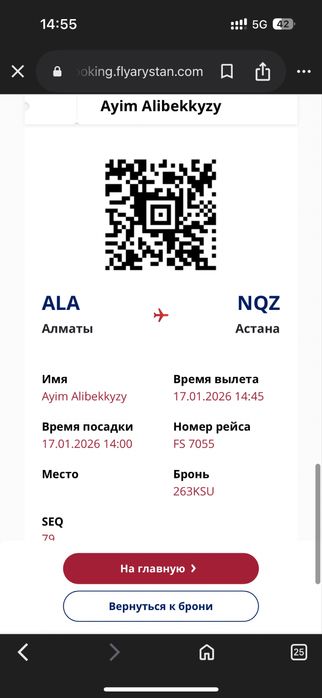 Loro Piana обувь