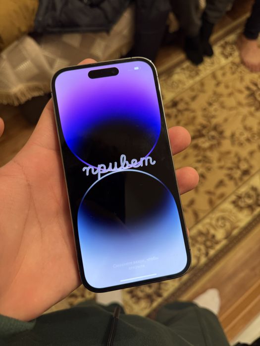 iPhone Iphone 14 pro айфон 14 про 256