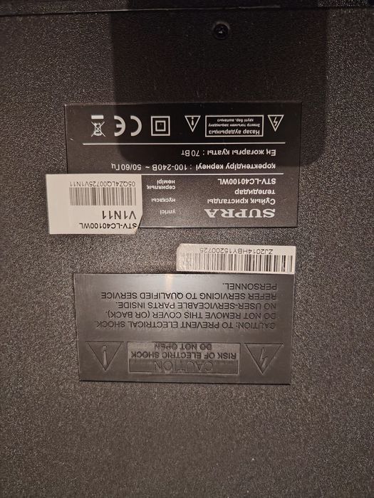 Телевизор жидко кристалический