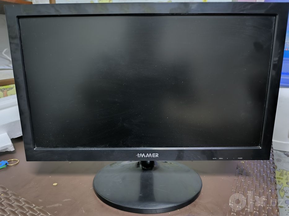 Immer 19 monitor