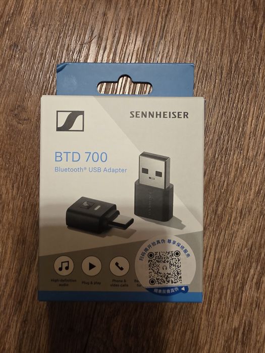 Блютуз адаптер Sennheiser BTD 700