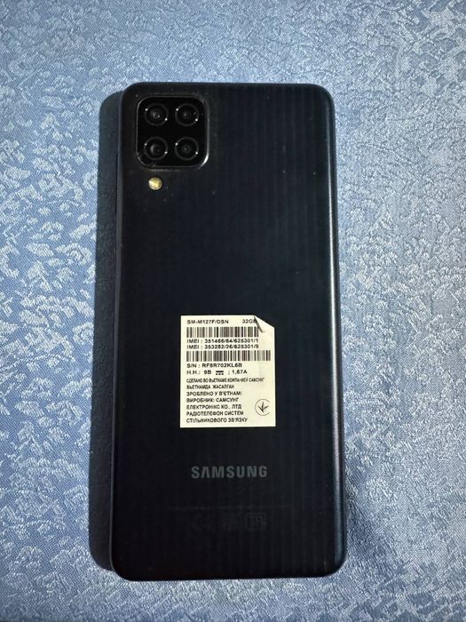 Galaxy M12 36 Gb