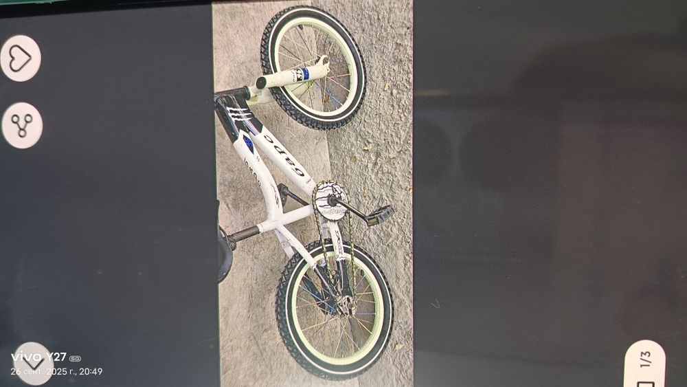 Продается велик фирмы барс