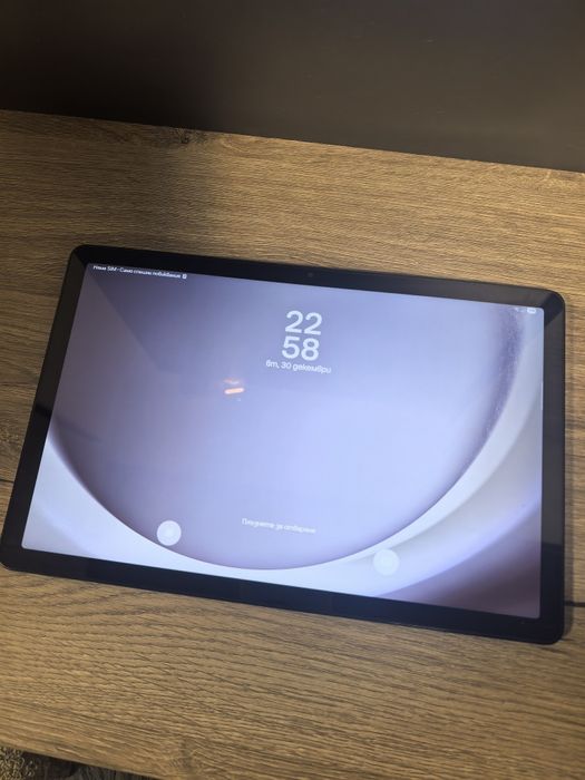 Samsung Galaxy Tab A9+ 5G
