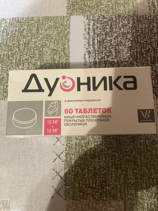 Продам дуоника .