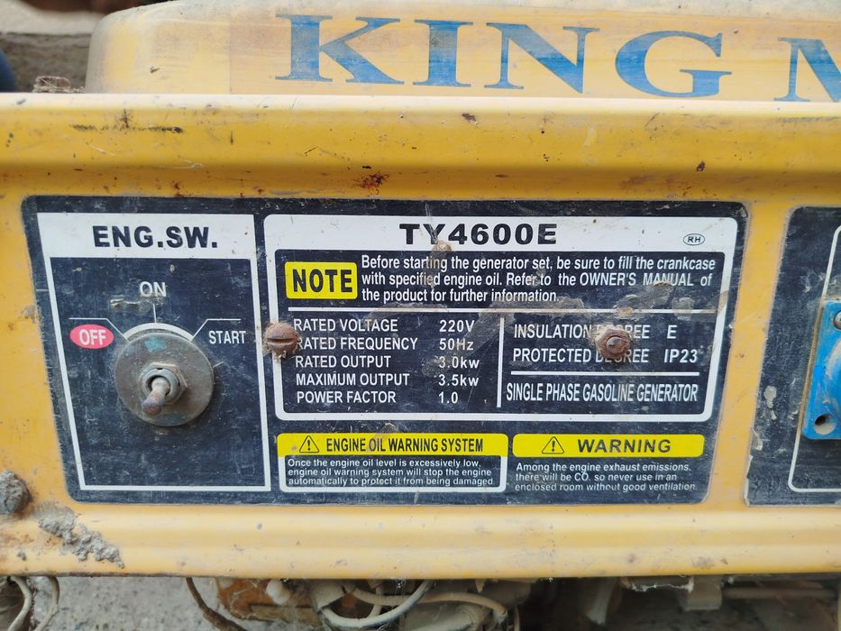 Dvijok 3.5 kv lik.