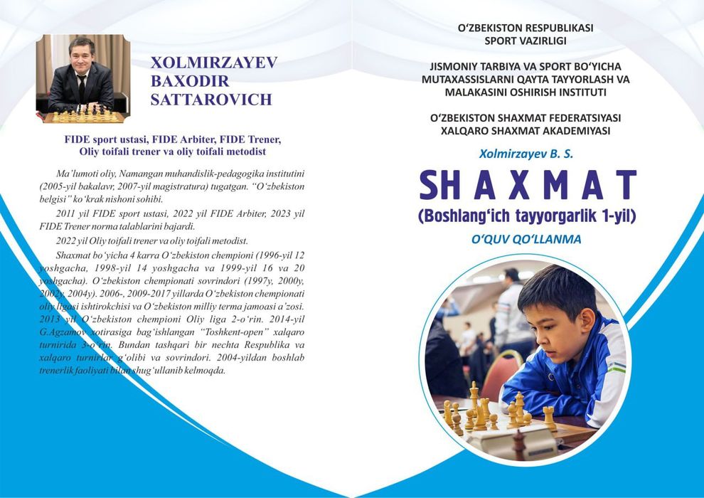 Shaxmat kitoblari 1 va 2
