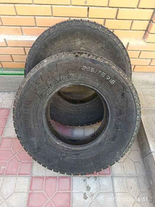 Шины, новые на внедородник