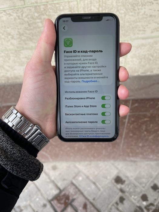 Iphone 11 ideall srooochna