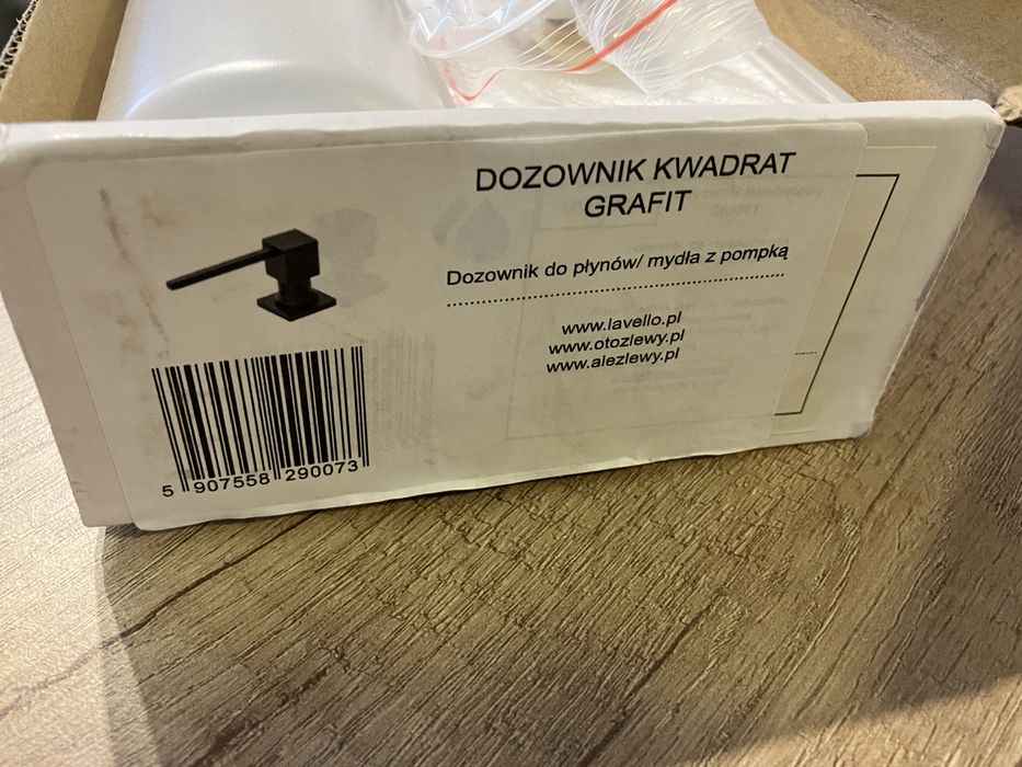 Дозатор за течност Lavello, квадратен (черен графит) 2 броя
