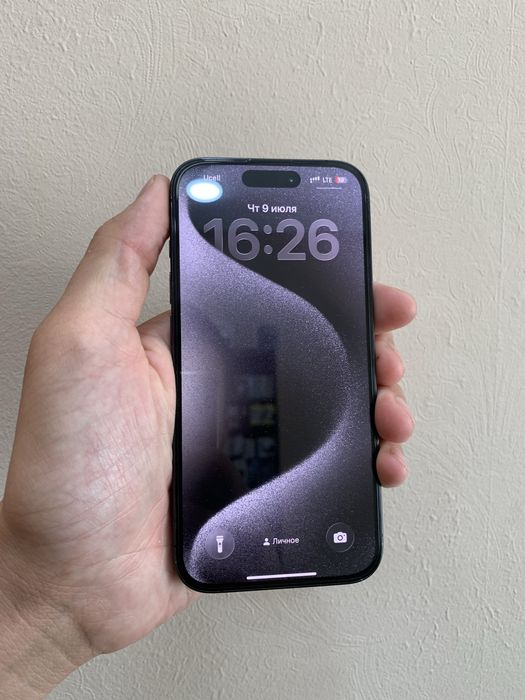 Iphone 15 pro 256 GB lik