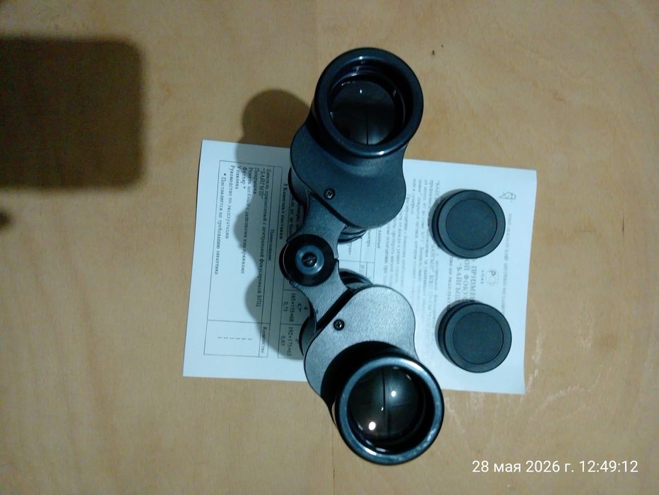Продам бинокль БПЦ5 8#30М, новый.