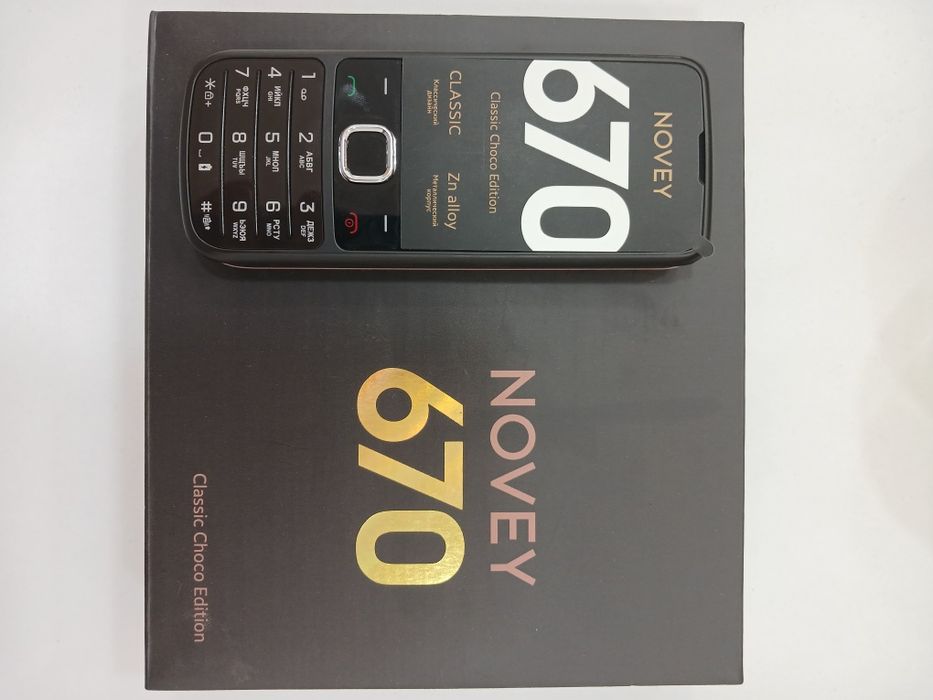 Кнлпочный Novey 670 Новый