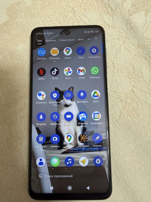 Redmi note 9 S в очень хорошем состояний любые проверки