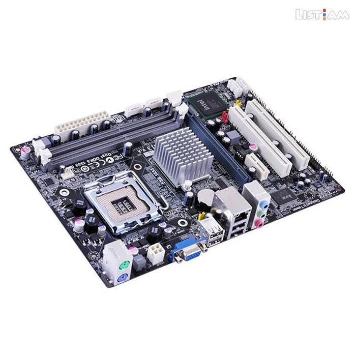 Компьютер (LGA 775) сотилади !