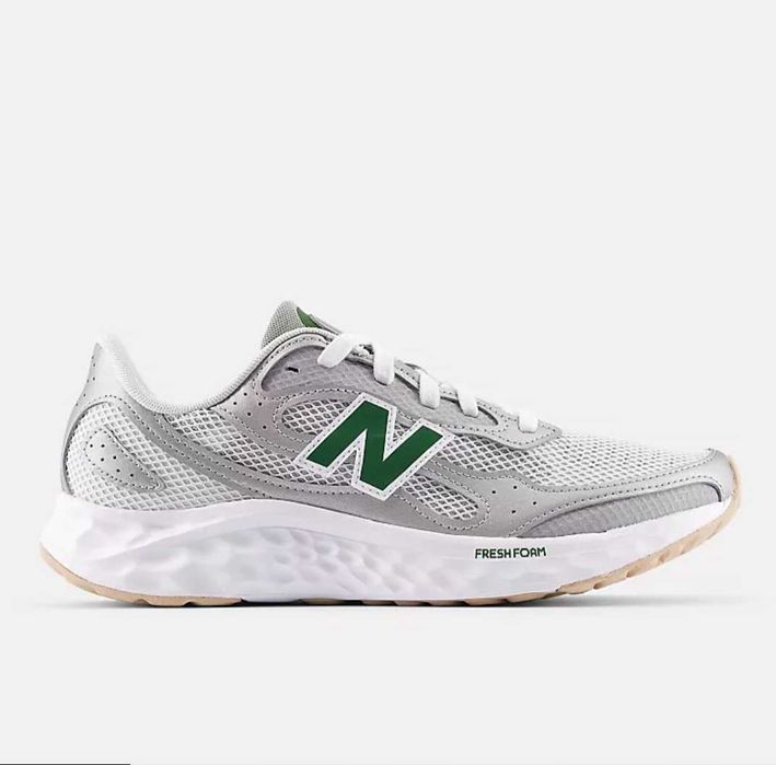 New Balance  маратонки