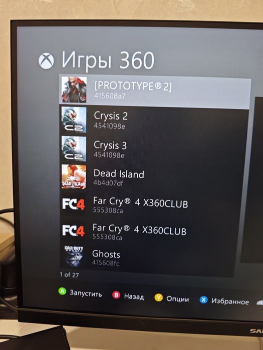 Продам xbox 360 в отличном состоянии