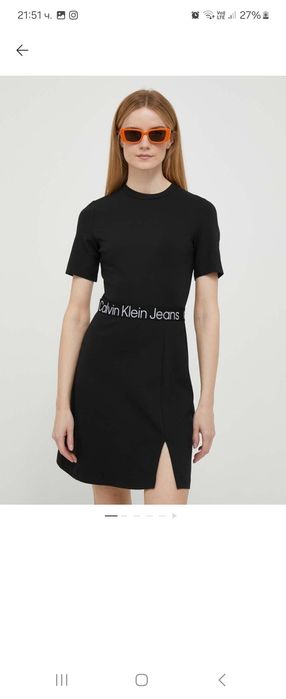 Ежедневна рокля Calvin Klein