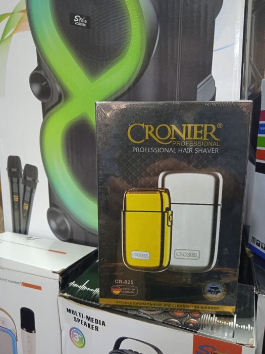 Бритва ,машинки для стрижки