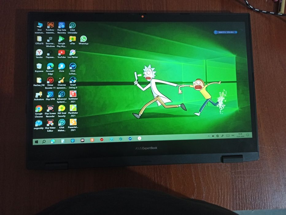 Срочно продам Asus ExpertBook игровой компьютер