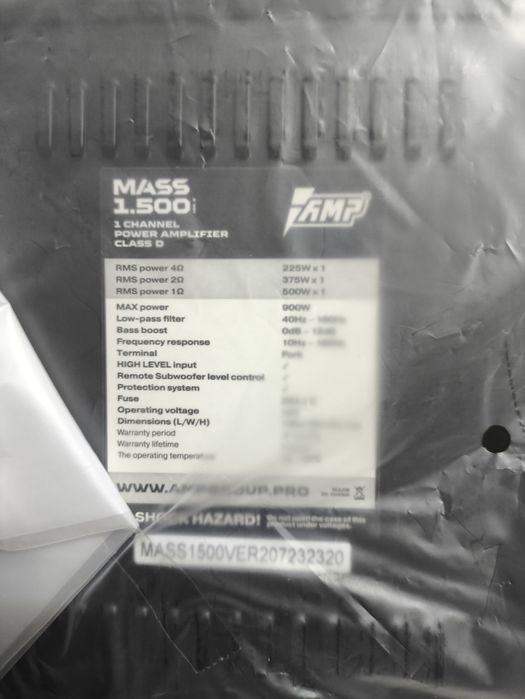 Усилитель для сабвуфера AMP (Моноблок). Новый.