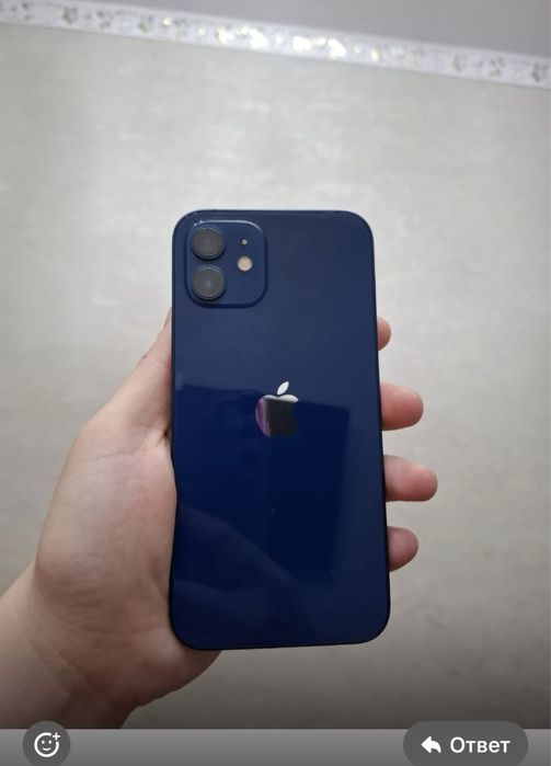 Айфон 12 сатылады