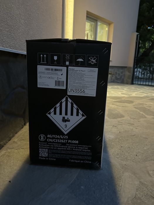 Ninebot E2 plus ll